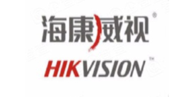 海康威视